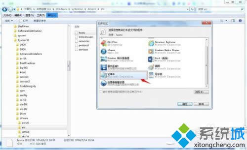 win7ϵy(tng)itunesʾo(lin)ϵiphoneܛ·(w)νQ