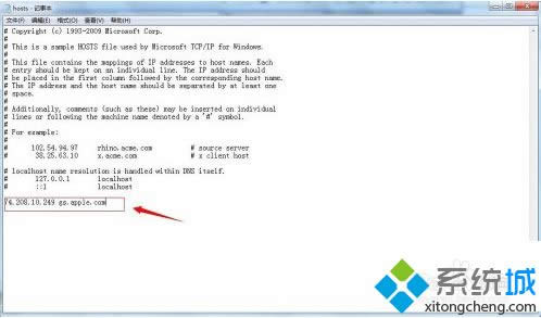 win7ϵy(tng)itunesʾo(lin)ϵiphoneܛ·(w)νQ