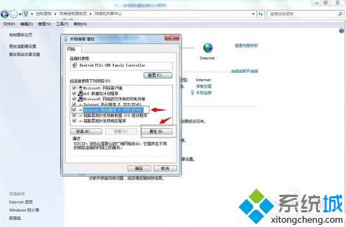 win7ϵy(tng)itunesʾo(lin)ϵiphoneܛ·(w)νQ