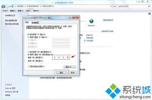 win7ϵy(tng)itunesʾo(lin)ϵiphoneܛ·(w)νQ