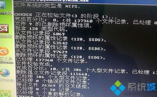 XPϵy(tng)_(ki)C(j)F(xin){(ln)ʾe(cu)`a0x00000024ôk