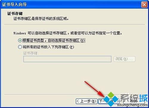 xpϵy(tng)Ӣ(lin)@ʾԓվc(din)ȫC(sh)ĵN(xio)ϢáĽQ