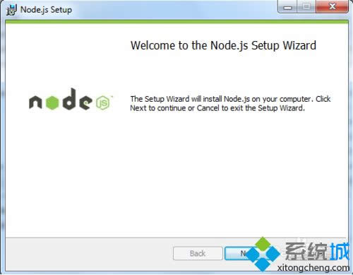 win7ϵy(tng)bnode.js(bo)e(cu)ĽQ
