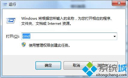 win7ϵy(tng)bnode.js(bo)e(cu)ĽQ