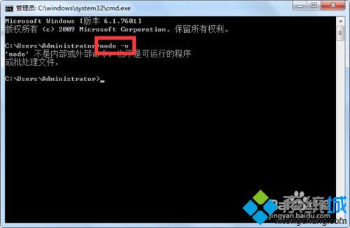 win7ϵy(tng)bnode.js(bo)e(cu)ĽQ