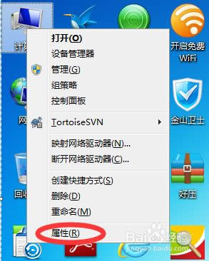 win7ϵy(tng)bnode.js(bo)e(cu)ĽQ