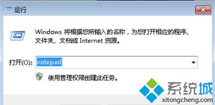 win7ϵy(tng)MSRűPD(zhun)GPTʽķ
