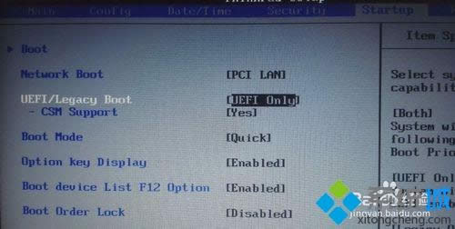 win7ϵy(tng)MSRűPD(zhun)GPTʽķ