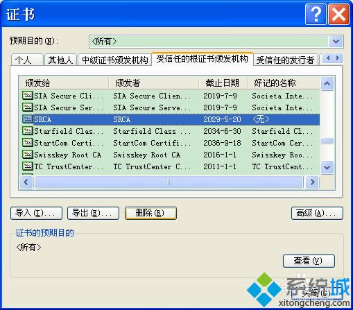 XPϵy(tng)g[o(w)_(ki)httpsW(wng)վôQ