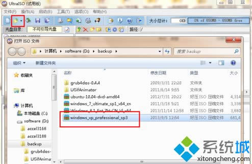 windows xpϵy(tng)ôisoDQRimgʽ