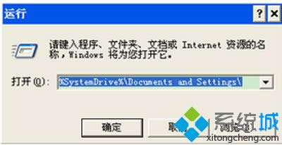 XPϵy(tng)_office2007ʾd*.ipiļe(cu)νQ