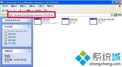 XPϵy(tng)bOffice2007bF(xin)e`1402νQ