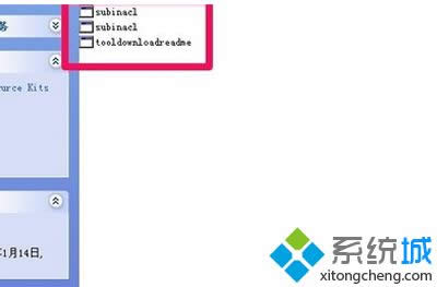 XPϵy(tng)bOffice2007bF(xin)e`1402νQ