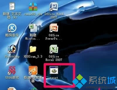 XPϵy(tng)bOffice2007bF(xin)e`1402νQ