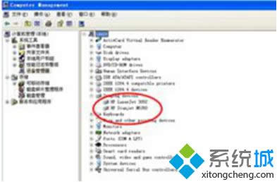 windows xpϵy(tng)ôx(q)
