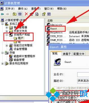 windows xpϵy(tng)ӡC(j)ʾBʧĽQ