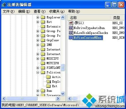 windows xpϵyIʧ`̎k