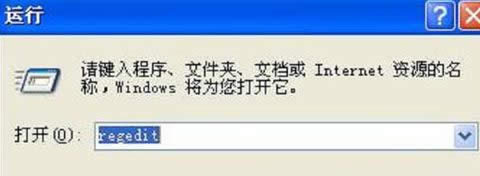 ܶÑĲǰ΢ܛMSDNWվõϢ΢ܛWin10ϵyδ팢֧ARM̎Fѱx86^PConlineСҲlFWin10 Mobile x86Win10 Mobile ARM64ϵy汾ǰ߿뵽Surface PhoneߌǌARM̎һ֧֡΢ܛWin10 Redstoneδ܌֧ARM64̎FһݹƸعWin10 ARM64֧֌SWindows10 Redstoneһ𵽁΢ܛ@ݹƸ߼ĿἰϵyAPMϢǷOMIǷϲgϵyA칤WindowsO䌢֧64λARMָµָܘҪӏV韺빤_l߲T΢ܛOOffice߀aƷΑBһЩ؟RedstoneИARM64֧֡be҂ҪƄQġ}ĿǰȫӋʹӋС_ҪӲӋrg_ܺͼĿxPIָˡĳЩDƵARM64100%AڵWindows RTδֹ֧֮ͣǰЂԱʾ΢ܛ_lARM64Windows RTARM64 OSʲô֙Cf҂ԏ3GBȴ֧ӵ4GB8GBȴ档߀Px86ARMrJIT㌢õһ޴ϵy늳mrgLs\ĳЩx86á΢ܛ׌Windows10o̎ڣ֮һ׌ԓϵy\ӲՓϵx86ָ߀ǸµARM64Aڽ＾҂ȤWin10Oeྫʃݚgӭ^mPעwin7֮www.win7zhijia.cn