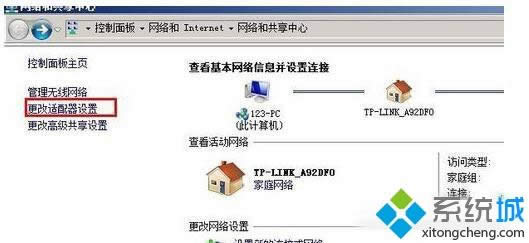 xpϵy(tng)_W(wng)ʾ̎ÓC(j)B(ti)ޏ(f)