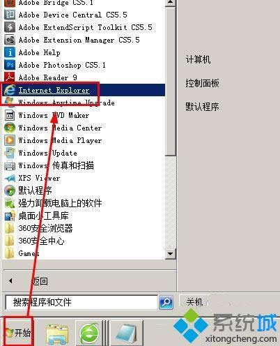 xpϵy(tng)_W(wng)ʾ̎ÓC(j)B(ti)ޏ(f)