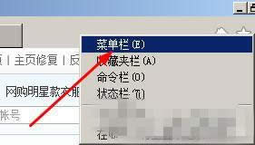 xpϵy(tng)_W(wng)ʾ̎ÓC(j)B(ti)ޏ(f)