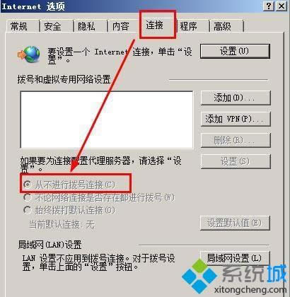 xpϵy(tng)_W(wng)ʾ̎ÓC(j)B(ti)ޏ(f)