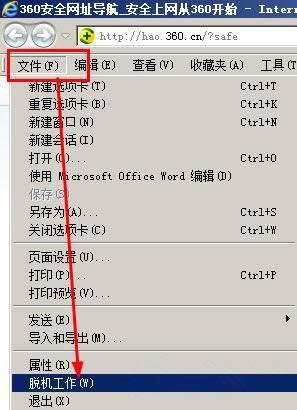 xpϵy(tng)_W(wng)ʾ̎ÓC(j)B(ti)ޏ(f)