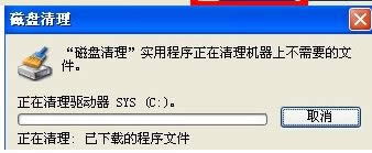 XPϵy(tng)ļN