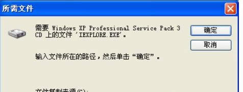 XPXbIEg[Ԕ(x)̳