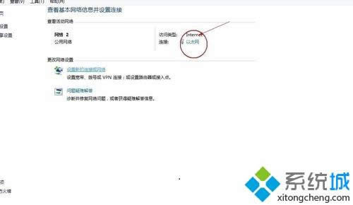 win7ϵy(tng)ʹßo·BӾWjW׃ôk