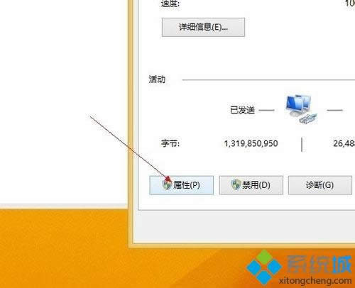 win7ϵy(tng)ʹßo·BӾWjW׃ôk