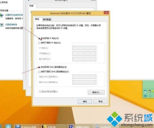 win7ϵy(tng)ʹßo·BӾWjW׃ôk