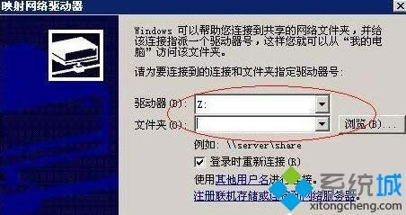 windows xpϵy(tng)ôӳW(wng)j(lu)űP(pn)