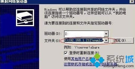 windows xpϵy(tng)ôӳW(wng)j(lu)űP(pn)