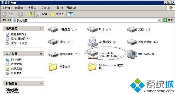 windows xpϵyӳWjűPDԔ̡̳