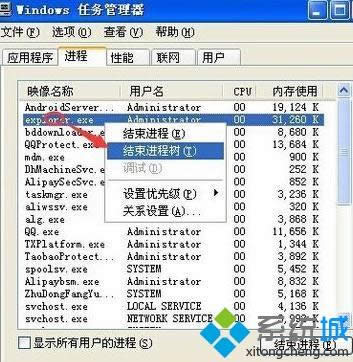 windowsxpϵy(tng)濨ס˴_νQ