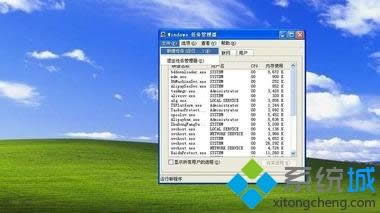 windowsxpϵy(tng)濨ס˴_νQ