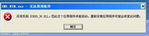 (lin)Yoga13Pӛwin7ϵy(tng)|IPԄ˳ôk