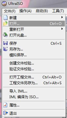 c(din)鿴D