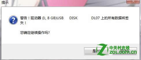 c(din)鿴D