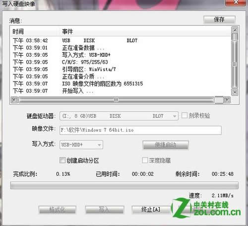 ^Ʒy470 bϵy(tng)(bϵy(tng))DԔ̳