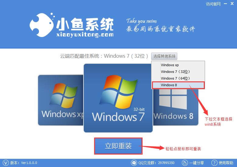 ȫϵybwin7̳