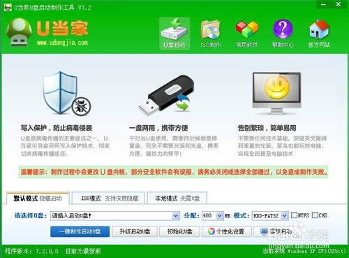 ]win8.1bDԔ(x)̳