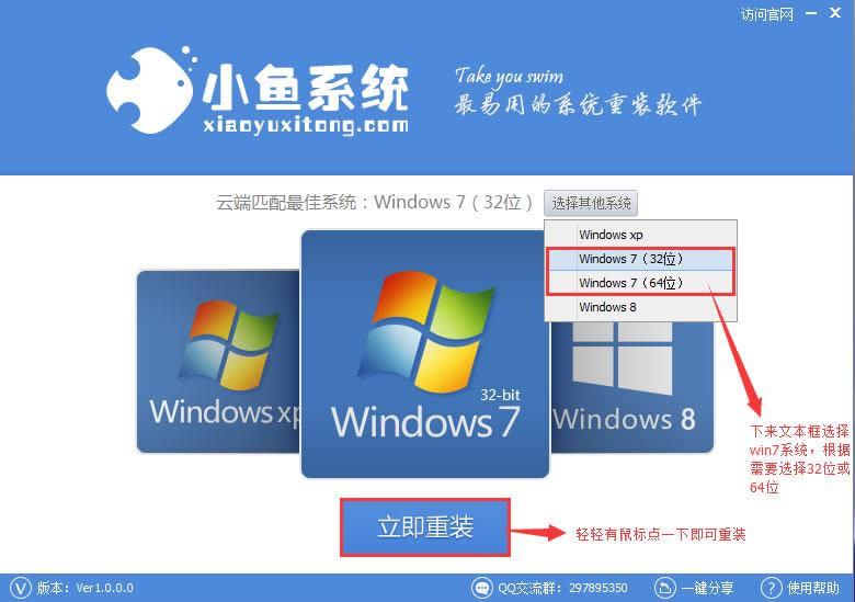 n148 bϵy(tng)(bϵy(tng))win7׷