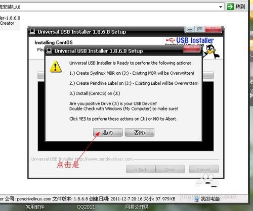 ״ֱlinuxϵy(tng)bE