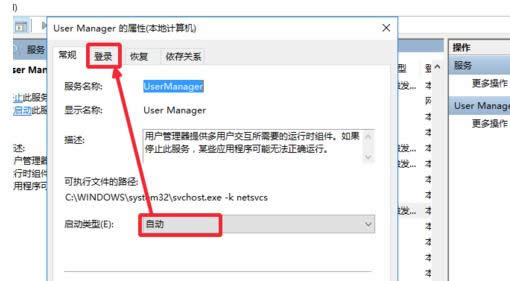 Win10_ʼˆΡwifiбo_ôk