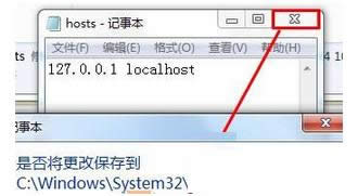_Win7W퓈eERR_EMPTY_RESPONSE̎