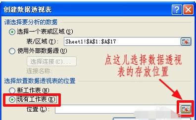XExcel؏(f)(xing)(g)(sh)Ӌ(j)㼼ɷ