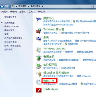Win7ʹ{ʾO(sh)N̎