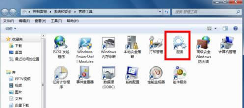 Win7ʹ{ʾO(sh)N̎